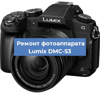 Замена системной платы на фотоаппарате Lumix DMC-S3 в Москве